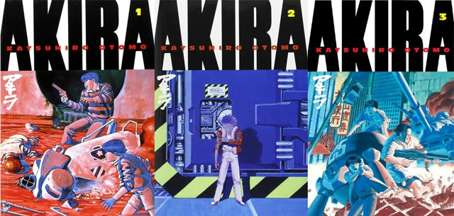 AKIRA